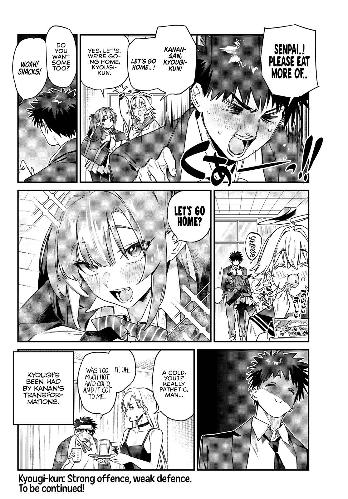 Kanan-sama wa Akumade Choroi Chapter 141 9